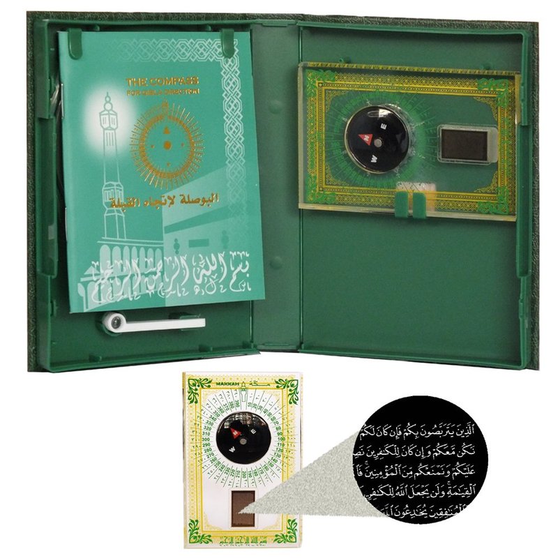 Crystal Quran “TRAVEL SET”