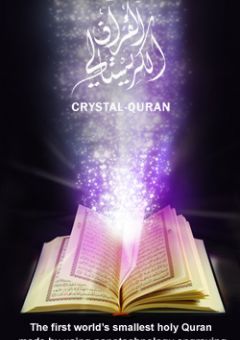 CQ-LB05